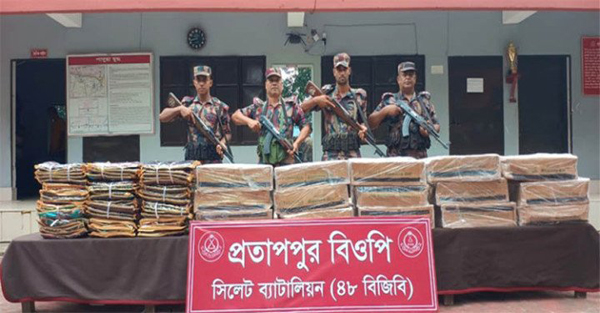 সিলেট সীমান্তে এক কোটি বিশ লাখ টাকার ভারতীয় পণ্য জব্দ