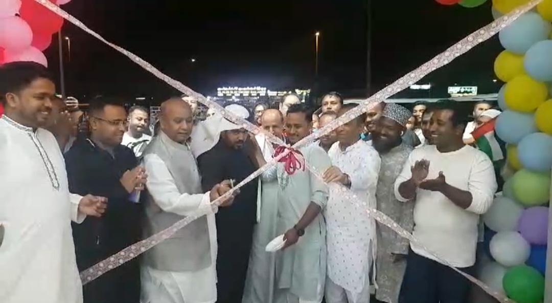 আমিরাতে বাংলাদেশী মালিকানাধীন প্রতিষ্ঠান উদ্ভোধন