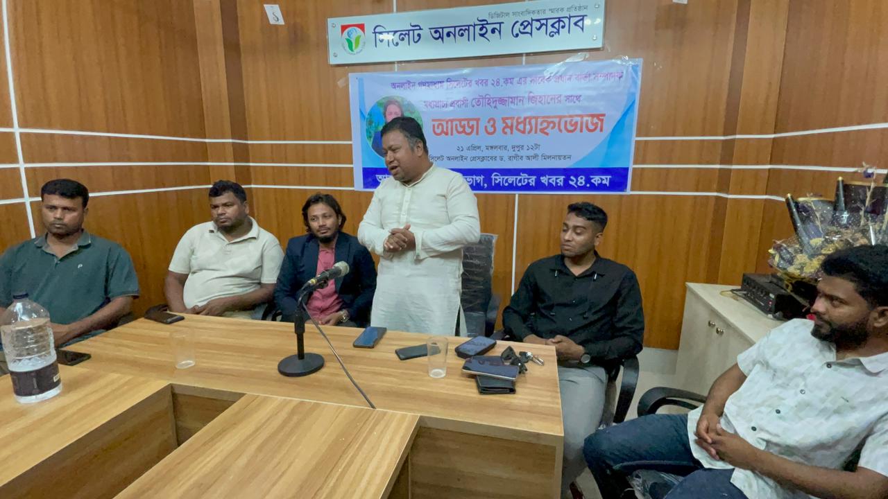 অনলাইন গণমাধ্যম জনগণের মুখপাত্র হিসেবে কাজ করছে