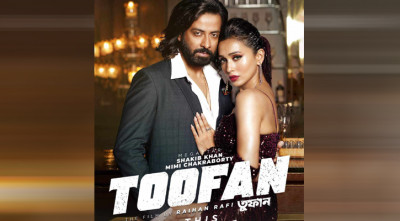 &lsquo;তুফান&rsquo; লুকে দেখা দিলেন শাকিব-মিমি