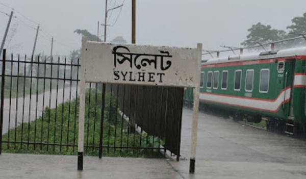 সিলেটে ৩৬ ঘণ্টা পর ট্রেন চলাচল শুরু