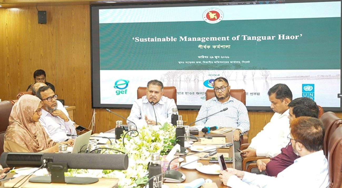 সমন্বিত উদ্যোগে সিলেটকে নান্দনিক নগরী হিসেবে গড়ে তোলা সম্ভব: বাণিজ্যমন্ত্রী