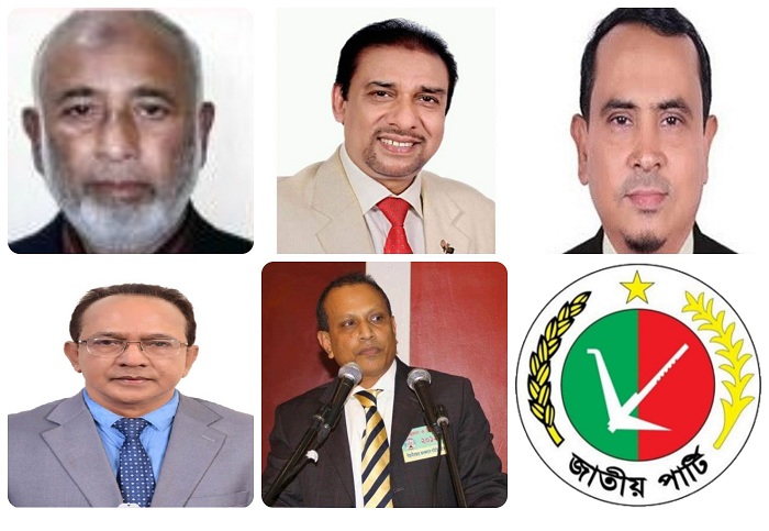 ভোটের মাঠে জাপা, নির্বাচনে নতুন সমীকরণ