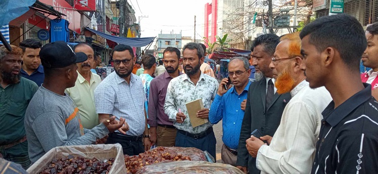 সুনামগঞ্জে ভোক্তা অধিকারের অভিযান, জরিমানা আদায়