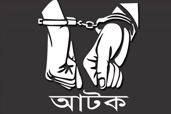 চিকনাগুলে মোবাইল নিয়ে কেন্দ্রে প্রবেশ, আটক ৬