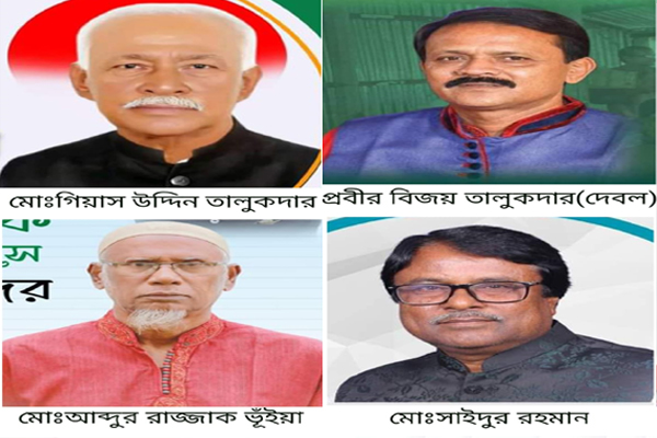 মধ্যনগর উপজেলা নির্বাচনে চতুর্মূখী লড়াইয়ের আভাস