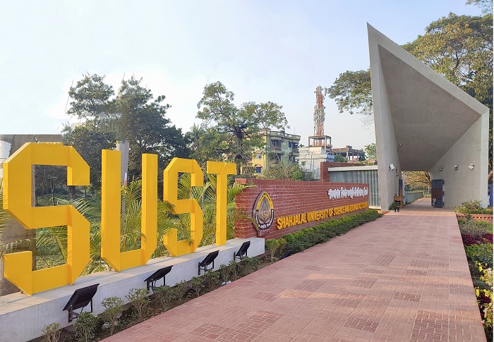 শাবিতে ৩ ফেব্রুয়ারি ভর্তি শুরু, ডোপ টেস্ট বাধ্যতামূলক