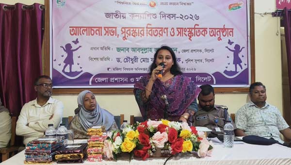 কন্যাশিশুদের অধিকার ও মর্যাদা নিশ্চিতে বৈষম্য দূর করতে হবে: মাহমুদা সুলতানা