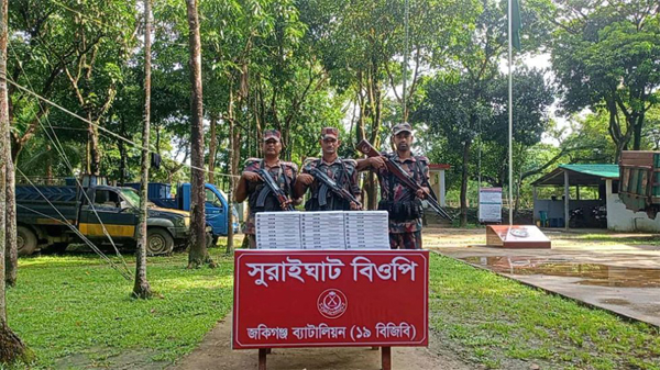 সিলেটে সীমান্তে ৩৭ লাখ টাকার ভারতীয় চোরাই পণ্য জব্দ