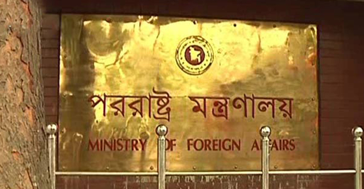 বিএসএফের গুলিতে স্বর্ণা দাস নিহতের ঘটনায় কঠোর প্রতিবাদ বাংলাদেশের