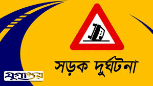 জৈন্তাপুরে  পৃথক সড়ক দুর্ঘটনা : আহত ৭ 