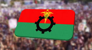 বিএনপির কমিটিতে আ.লীগ নেতা ও মৃত ব্যক্তি, সম্মেলন স্থগিত