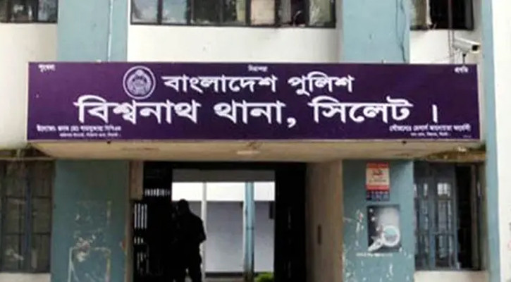 বিশ্বনাথে জঙ্গলে মিললো নিখোঁজ তরুণীর লাশ