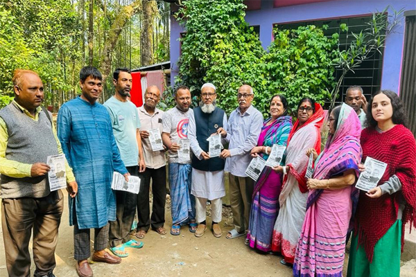 শফিক চৌধুরীর নৌকার সমর্থনে বিশ্বনাথ-ওসমানীনগরে গণসংযোগ