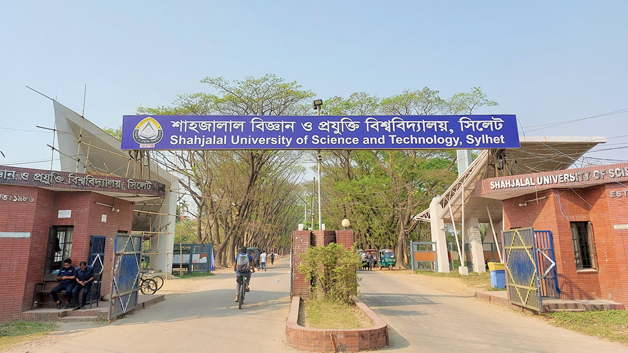 তফসিল ঘোষণার আগেই বিএনপিপন্থি ৪ শিক্ষকের পদত্যাগ