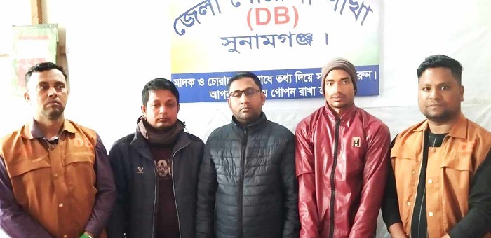 সুনামগঞ্জে পেঁয়াজকাণ্ডে পাঁচজন আটক