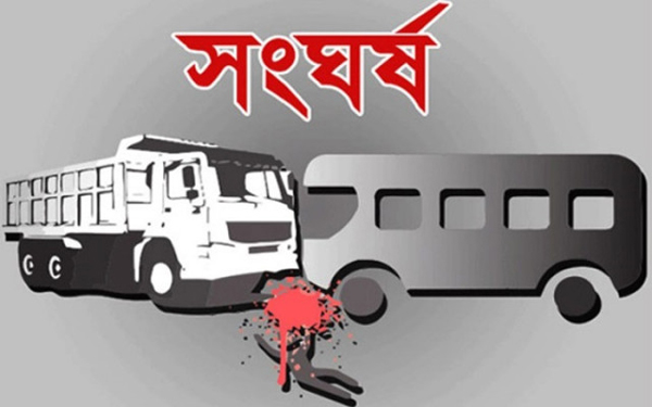 মাধবপুরে বাস ট্রাক সংঘর্ষ চালক নিহত, আহত ১০