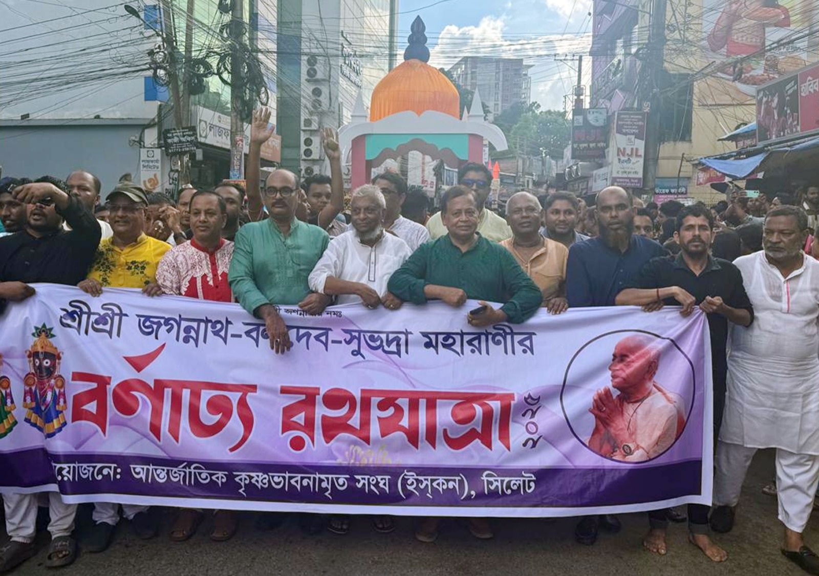 সিলেট দেবালয় রথযাত্রা উদযাপন কমিটির রথযাত্রা উৎসব শুরু