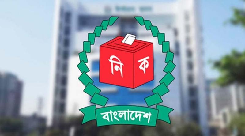 অক্টোবরে স্থানীয় সরকার নির্বাচন, আগস্টে তফসিলের প্রস্তুতি ইসির