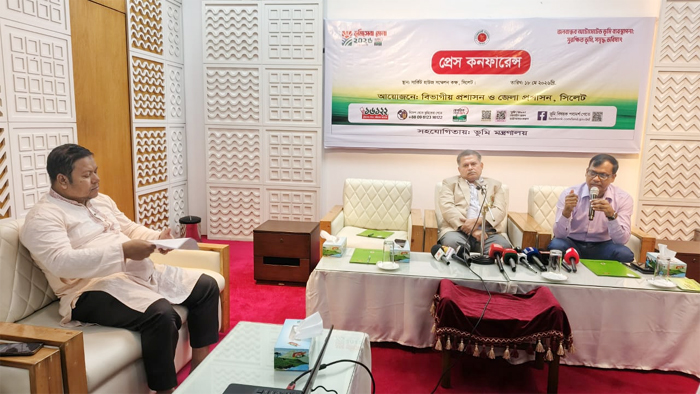 সিলেটে শুরু হচ্ছে তিন দিনব্যাপী ভূমিসেবা মেলা ২০২৬