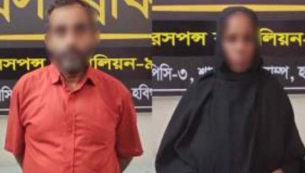 শায়েস্তাগঞ্জে চেকপোস্টে দুইজন আটক, ২০ কেজি গাঁজা উদ্ধার