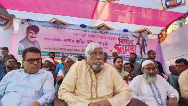 নির্বাচন বানচালের অপচেষ্টা আমরা রুখে দেব : নাছির উদ্দিন চৌধুরী