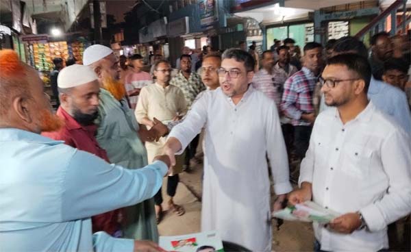 জৈন্তাপুর, গোয়াইনঘাট ও কোম্পানীগঞ্জের কাঙ্খিত উন্নয়নের জন্য ধানের শীষকে বিজয়ী করতে হবে : মিফতাহ্ সিদ্দিকী