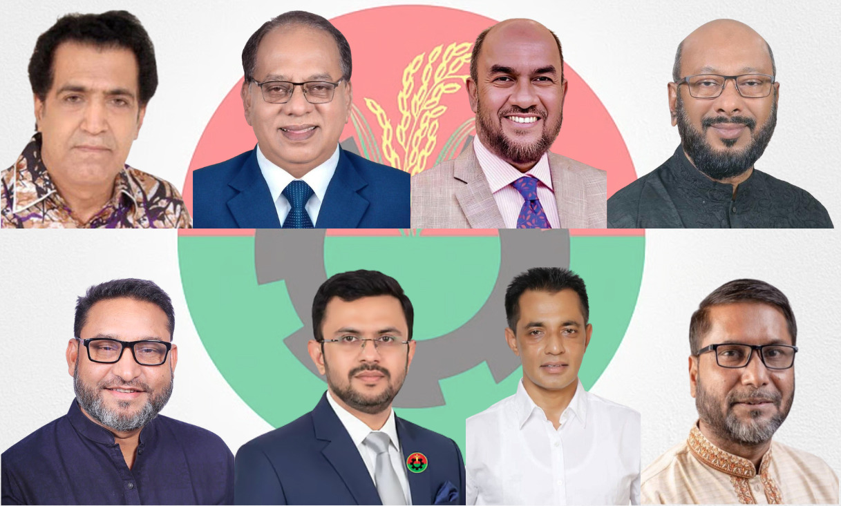 ঈদের পর আহবায়ক কমিটি পাচ্ছে জেলা বিএনপি, কারা আসছেন নতুন নেতৃত্বে??