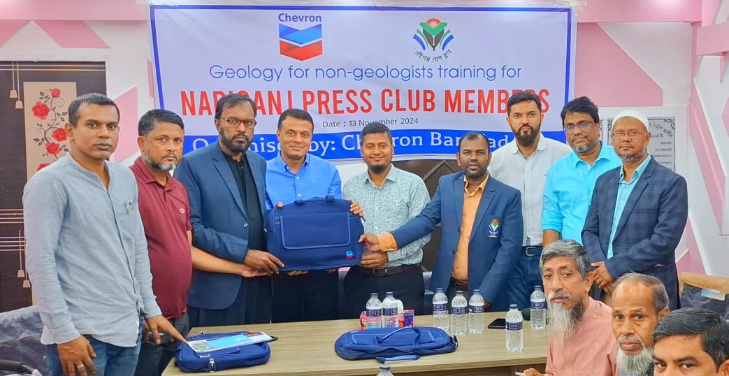 নবীগঞ্জে ৪০জন সাংবাদিককে প্রশিক্ষণ দিলো শেভরন বাংলাদেশ
