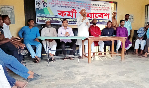 আগামীর জাতীয় নির্বাচন গণতন্ত্রর জন্য চ্যালেঞ্জ স্বরূপ : হাকিম চৌধুরী