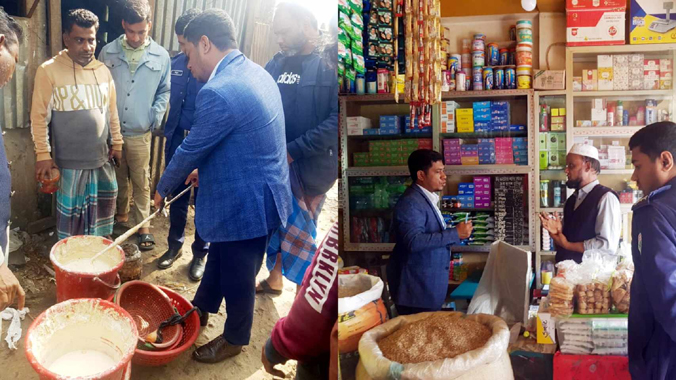কুলাউড়ায় চার প্রতিষ্ঠানকে ৩২ হাজার টাকা জরিমানা