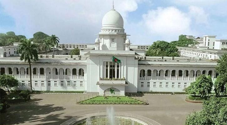 তত্ত্বাবধায়ক সরকার ব্যবস্থা পুনর্বহাল