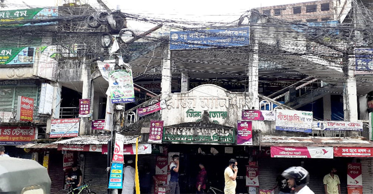 বহাল তবিয়তে নগরীর ১৮টি ঝুঁকিপূর্ণ ভবন