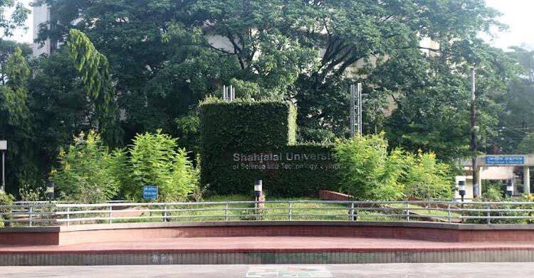 শাবিতে শুরু হলো স্নাতক প্রথম বর্ষে চূড়ান্ত ভর্তি