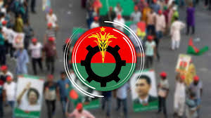 মৌলভীবাজারে প্রার্থী মনোনয়ন নিয়ে বিএনপিতে অসন্তোষ