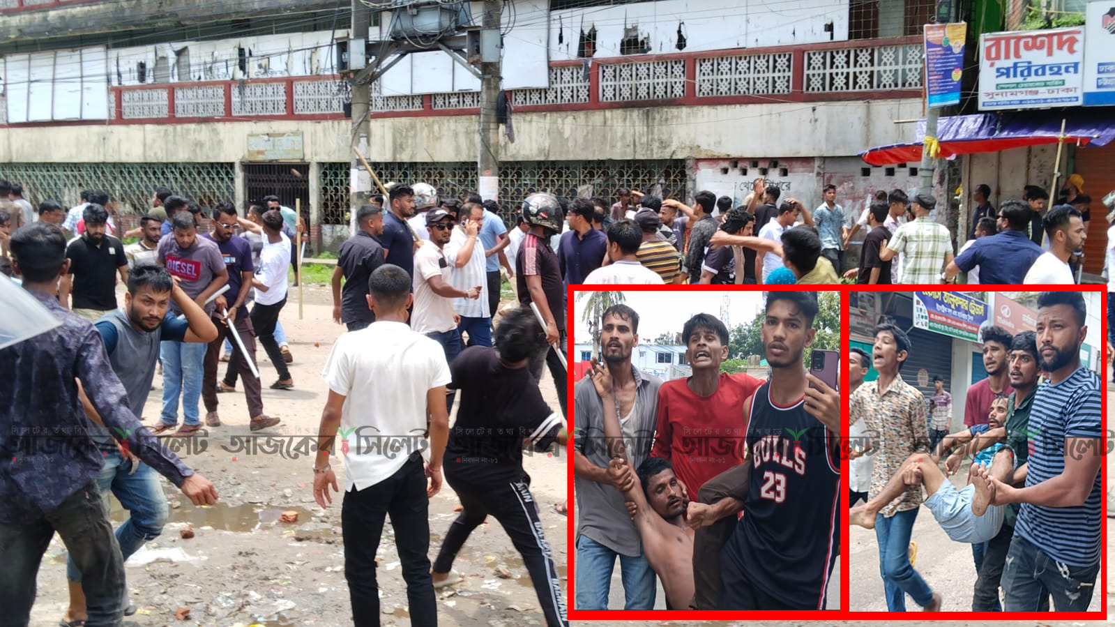 সুনামগঞ্জে শিক্ষার্থীদের সাথে ছাত্রলীগ ও পুলিশের সংঘর্ষ