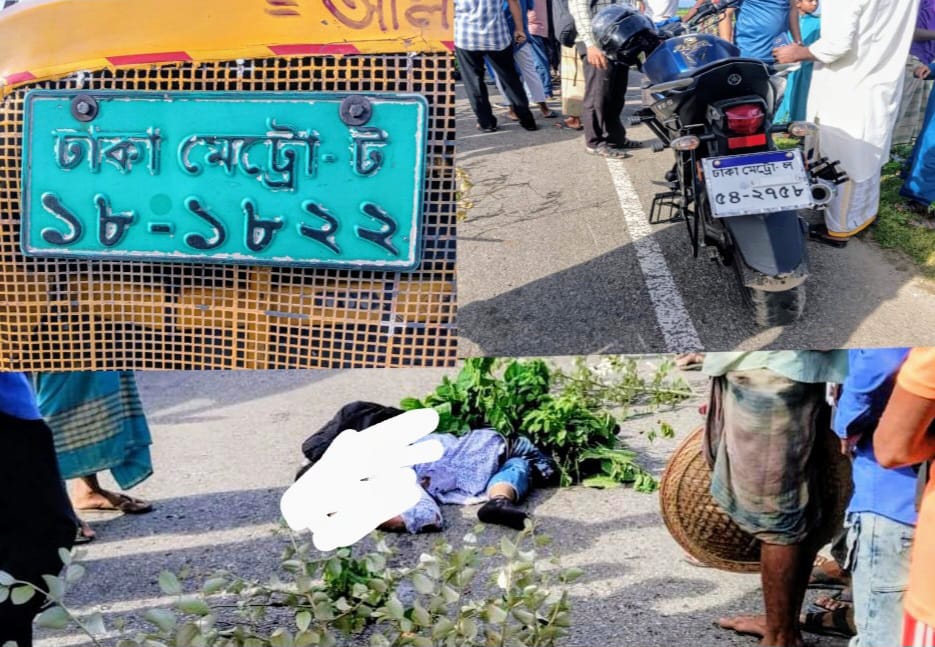 হরিপুরে ট্রাক-মটর সাইকেল সংঘর্ষে যুবকের মৃত্যু
