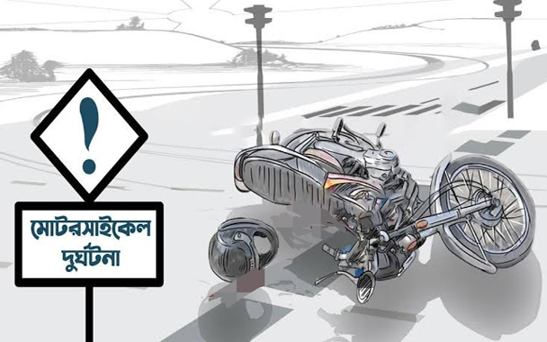 বাহুবলে বাসচাপায় দুই মোটরসাইকেল আরোহী নিহত 