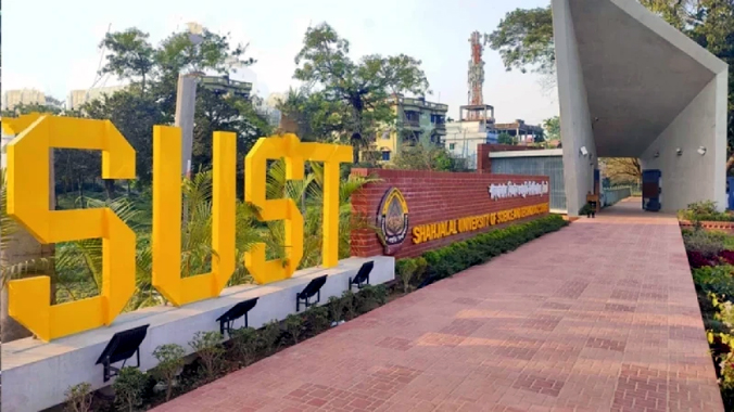 শাবিতে ভর্তি শেষেও ফাঁকা সাড়ে তিনশ আসন