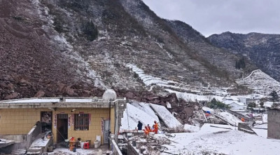 চীনে ভূমিধসে ১১ জনের মৃত্যু