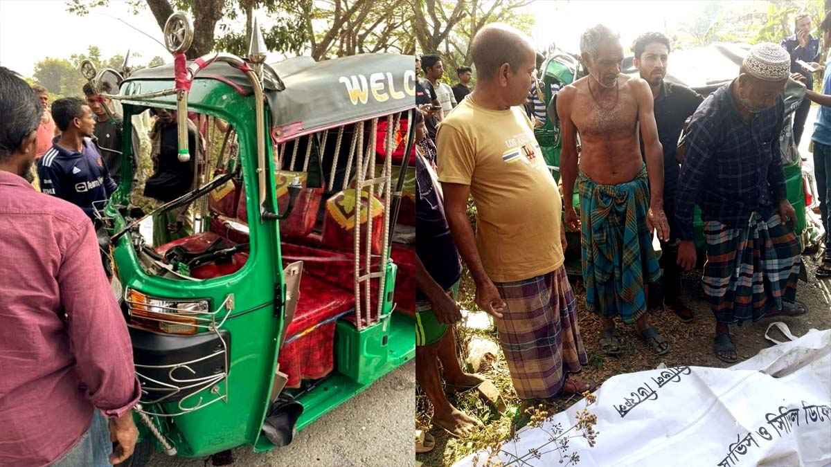 রাজনগরে দুই সিএনজির মুখোমুখি সংঘর্ষে নিহত ৩