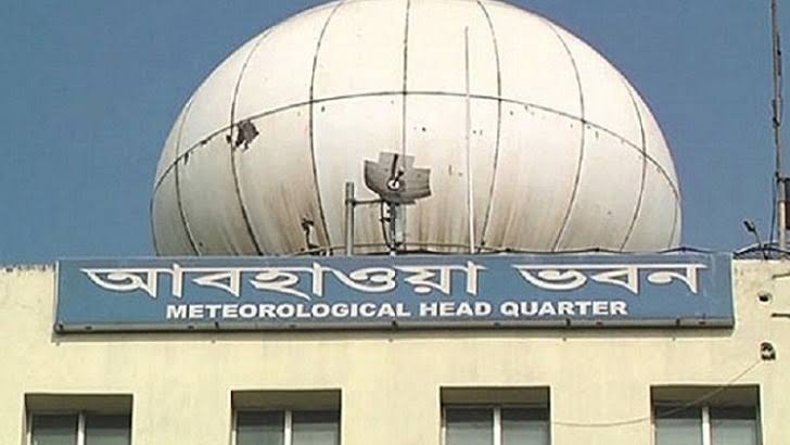 সিলেট বজ্রবৃষ্টির পূর্বাভাস দিল আবহাওয়া অধিদপ্তর
