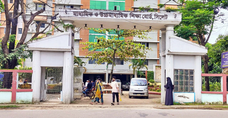 &lsquo;ভুল পলিসি&rsquo; ও শিক্ষার্থীদের দুর্বল ভিতের কারনেই ফল বিপর্যয়