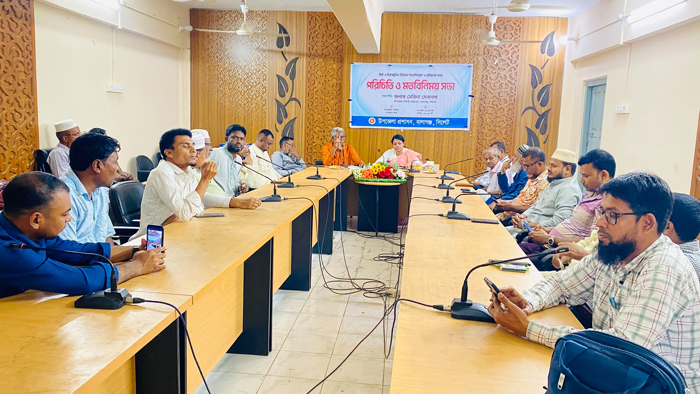 বালাগঞ্জ নবাগত ইউএনও মেরিনা দেবনাথ'র মতবিনিময়