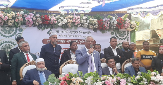 নতুন ঠিকানায় স্ট্যান্ডার্ড ব্যাংক গোয়ালাবাজার ও বিশ্বনাথ শাখা