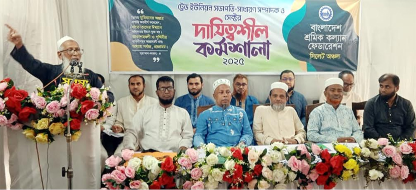 শ্রমিক ভাইদেরকে দেশসেবায় আত্মনিয়োগ করতে হবে : অধ্যাপক হারুনুর রশিদ খান