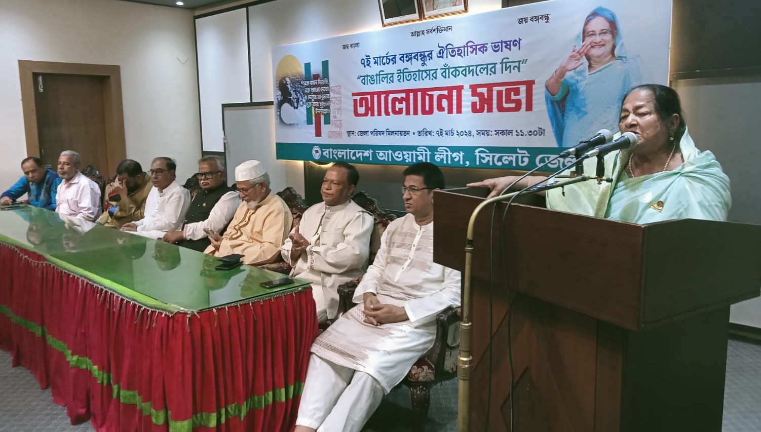 বঙ্গবন্ধুর ৭ই মার্চের ঐতিহাসিক ভাষণ আমাদের প্রেরণার চিরন্তন উৎস : জেবুন্নেছা হক