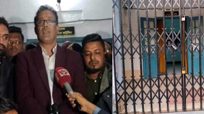  অবশেষে মুক্ত হলেন এমসি কলেজের অধ্যক্ষ