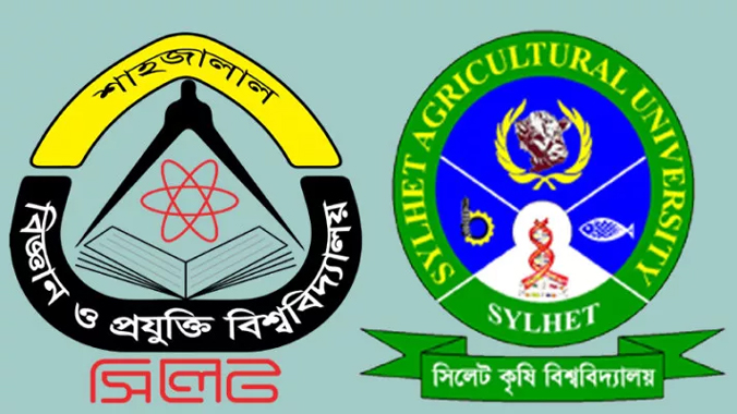 শাবি ও সিকৃবির ভিসি পদে আলোচনায় ১২ শিক্ষক