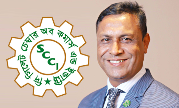 সিলেট চেম্বারের ভারপ্রাপ্ত সভাপতি মিন্টু